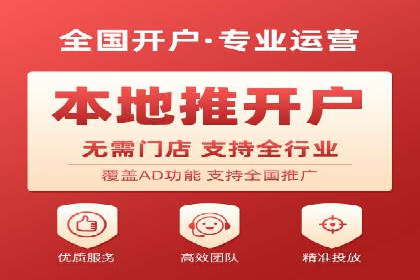 某某SEM公司助力企业实现营销目标——一则成功案例